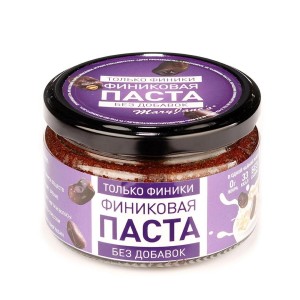 Финиковая паста (200гр)
